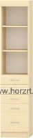 Irodabútor - Nyitott magas szekrény, 80x40x190 cm