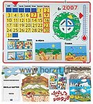 Így könnyebb mondatot alkotni!