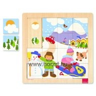 Fogantyús puzzle - Kívül-belül, GOULA 24 hó+