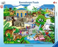 Noé bárkája puzzle