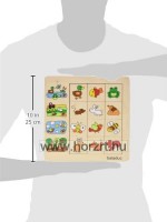 Környezetünk - Szortírozó Puzzle 24 hó+