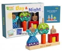 Day & Night - Logikai Játék