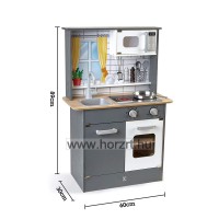 Hape Kiskonyha